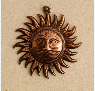 Sun (Metal)