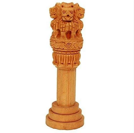 Ashok Pillar (Wooden)